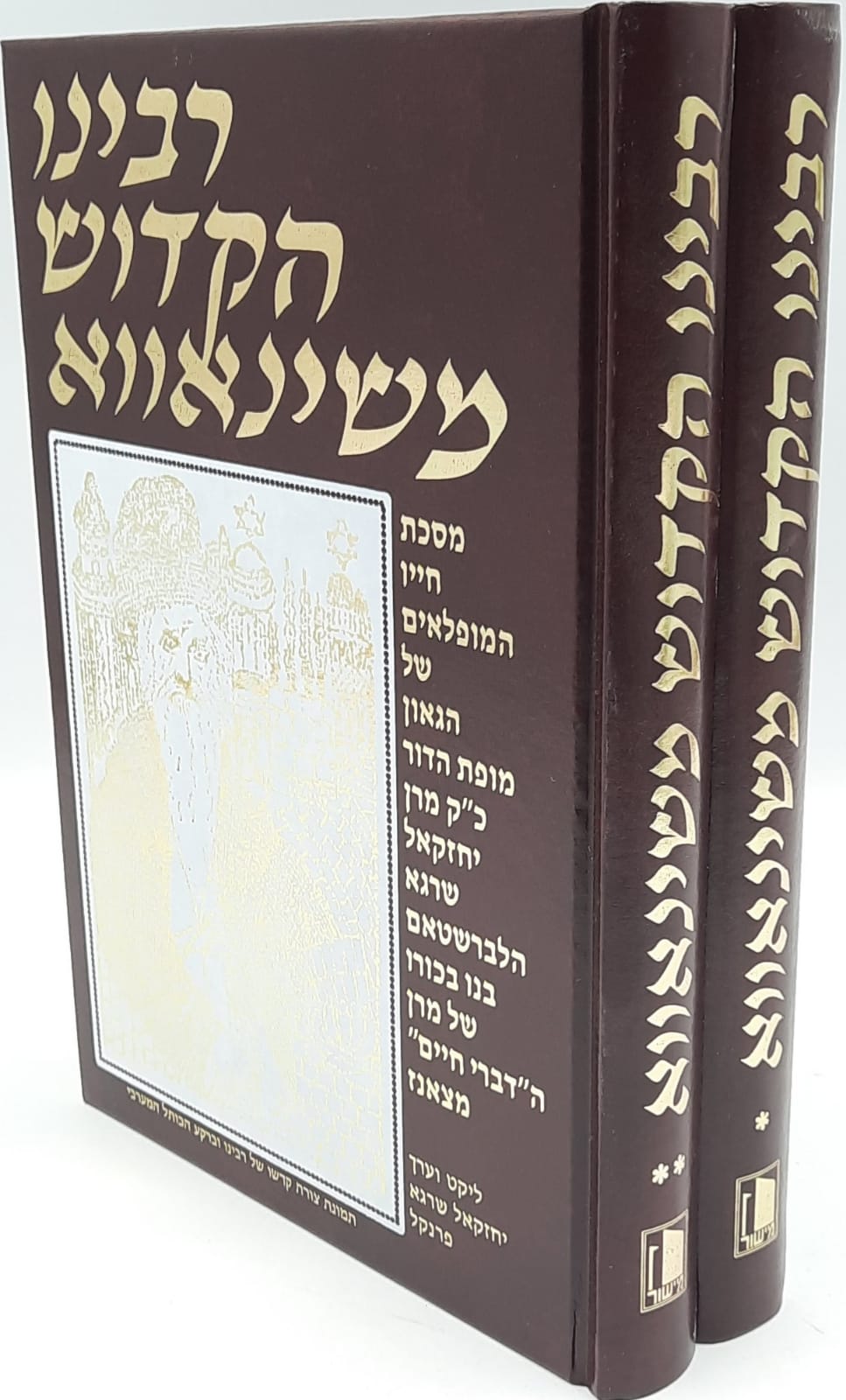 ����� ����� �������� � ����� / ������ ������