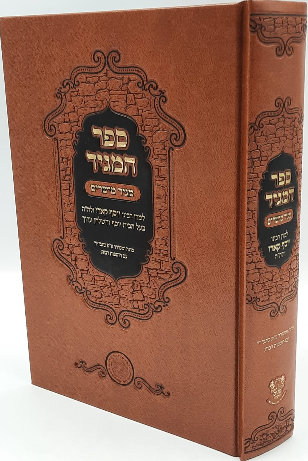 www.hbooks.co.il