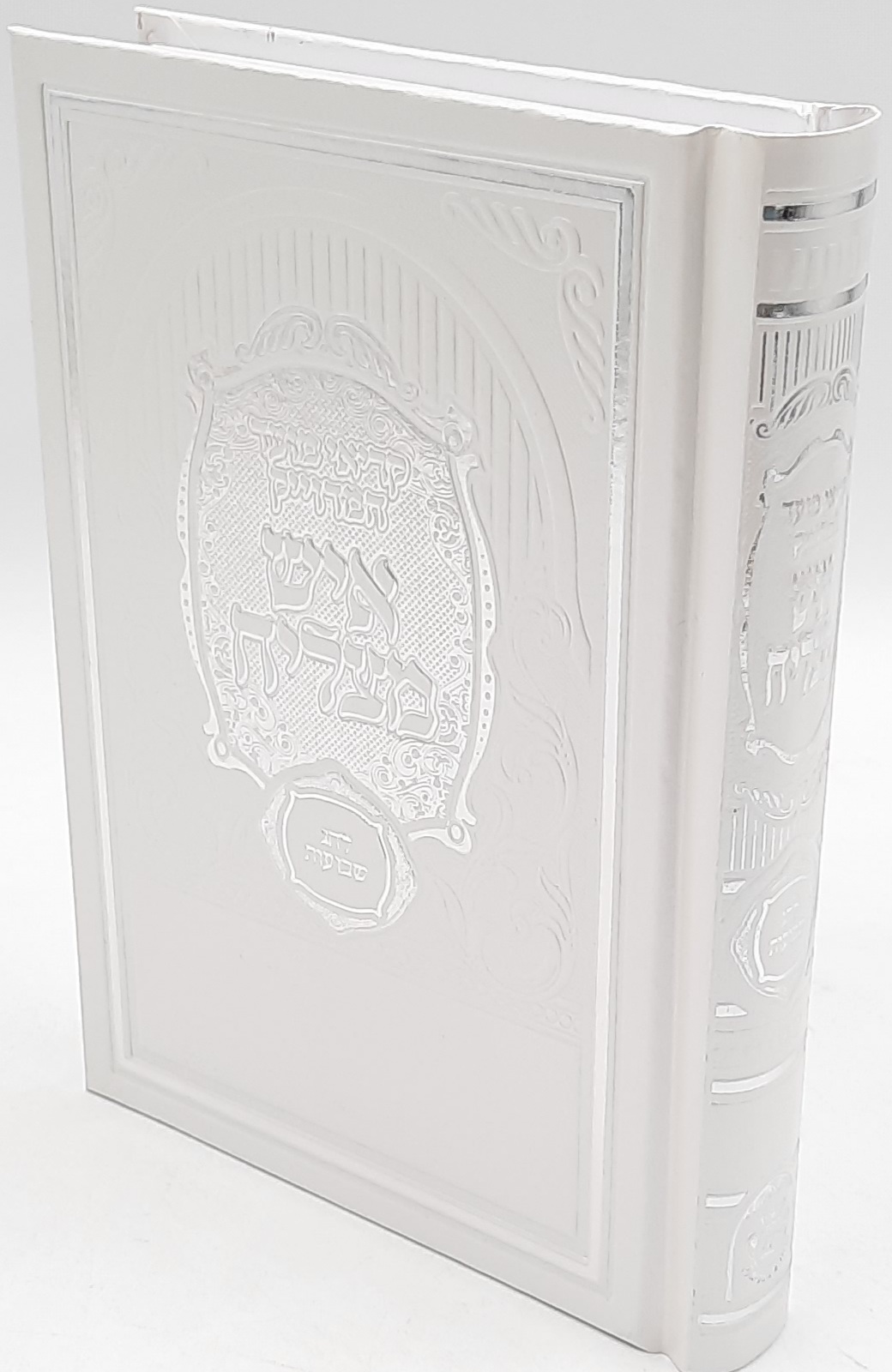 ����� ���� ������� ��� ������� / ��� �����