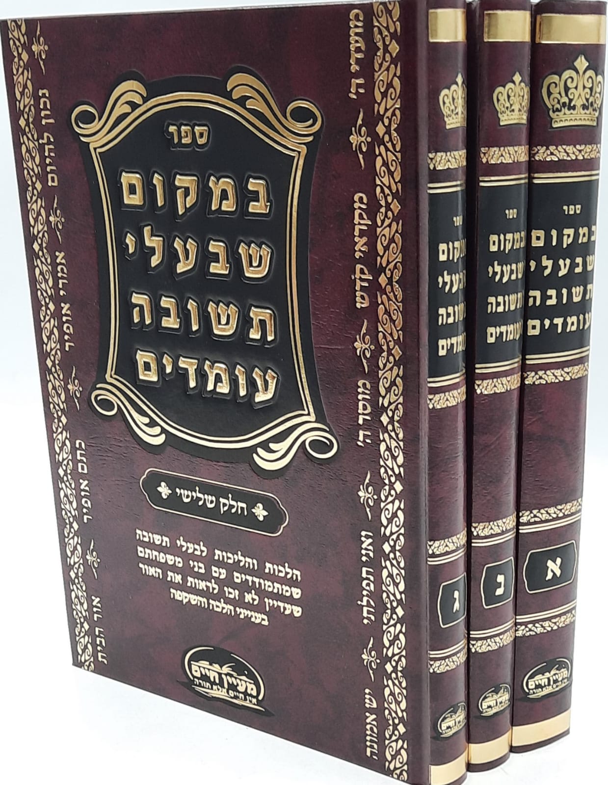 ����� ����� ����� ������ � ����� / ��� ����� ���� ����"�
