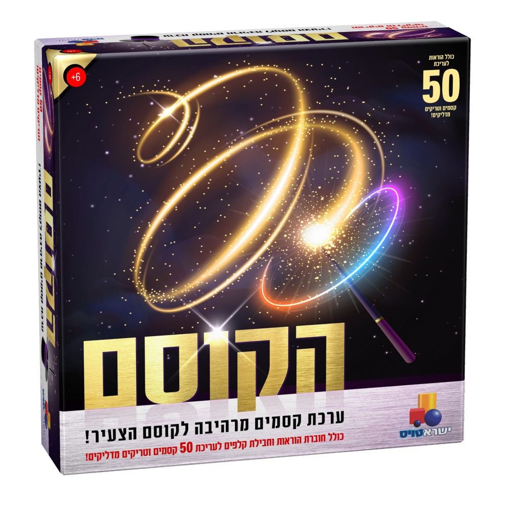 ����� - ���� 50 �����