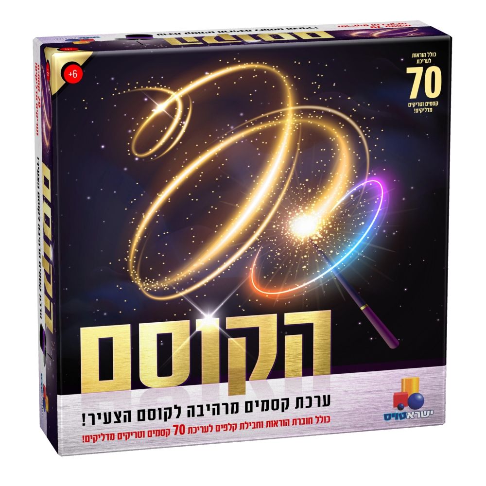 ����� -���� 70 �����