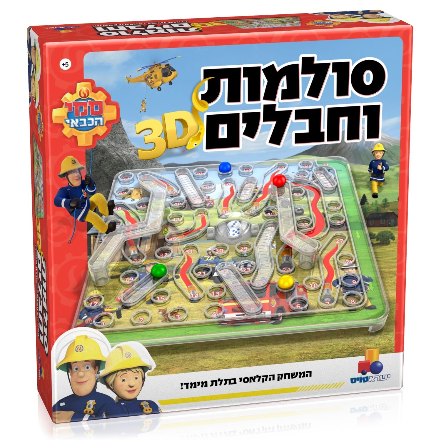 ������ ������ 3D - ��� �����