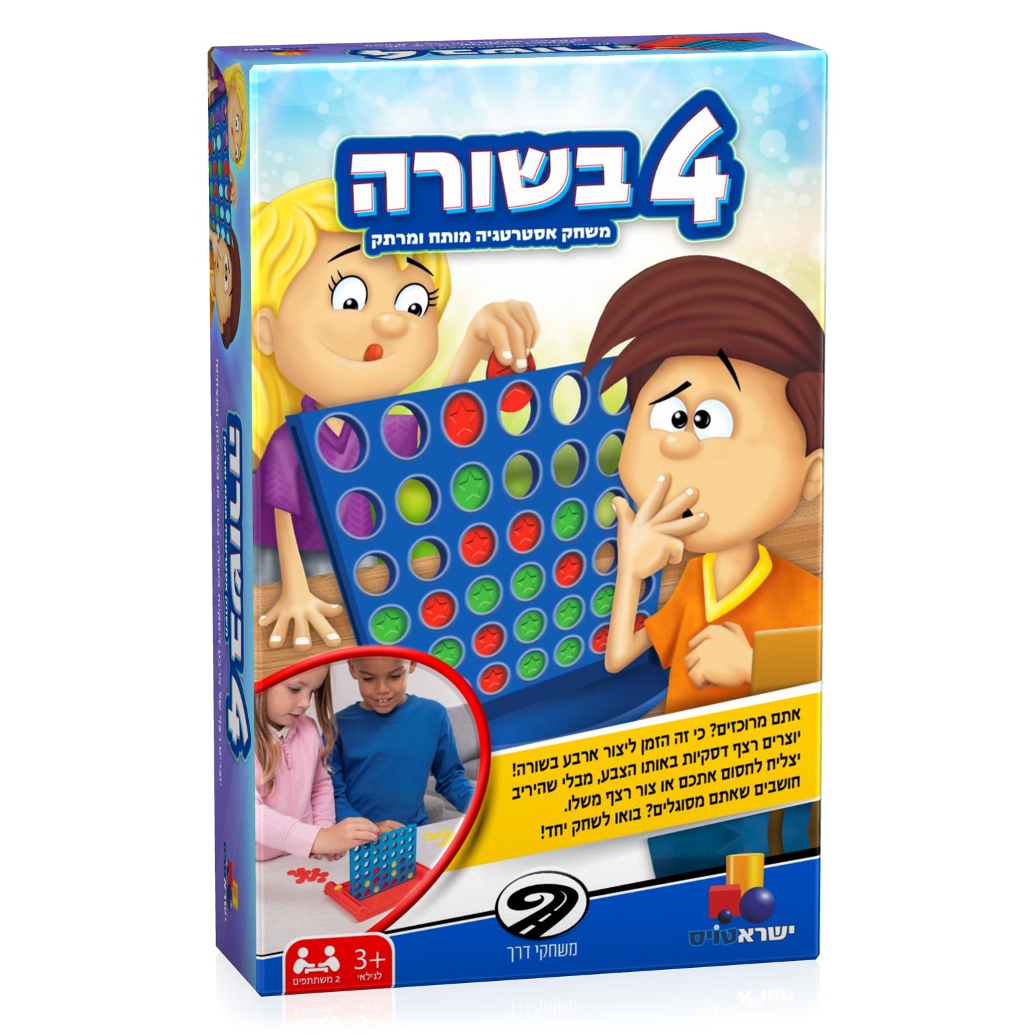����� ��� - 4 �����