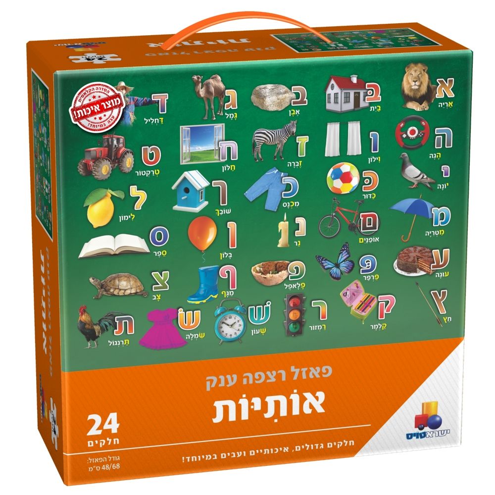���� ���� ��� - ������ - 24 �����