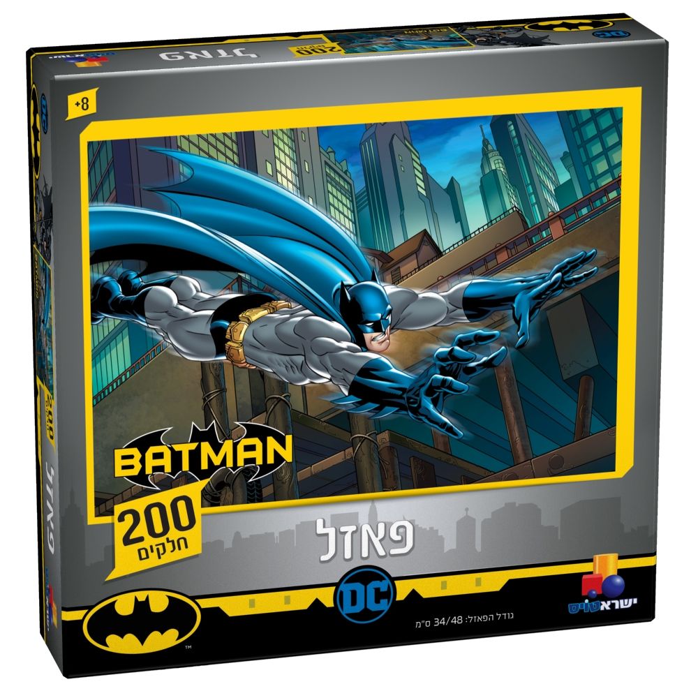 ���� ����� - 200 �����