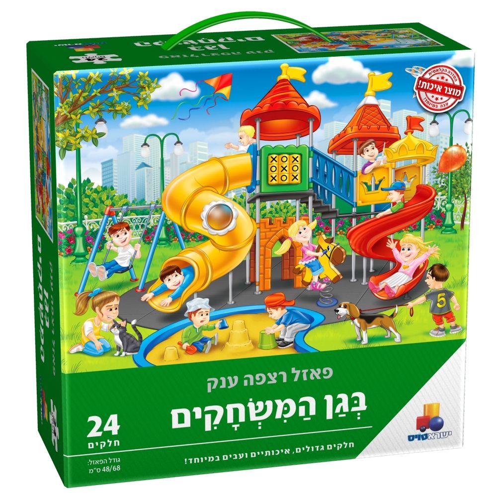 ���� ���� ��� - ��� ������� - 24 �����