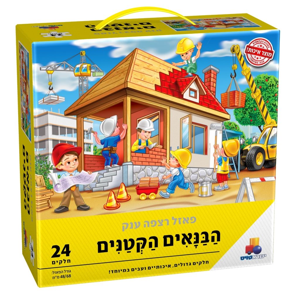 ���� ���� ��� - ������ ������ - 24 �����