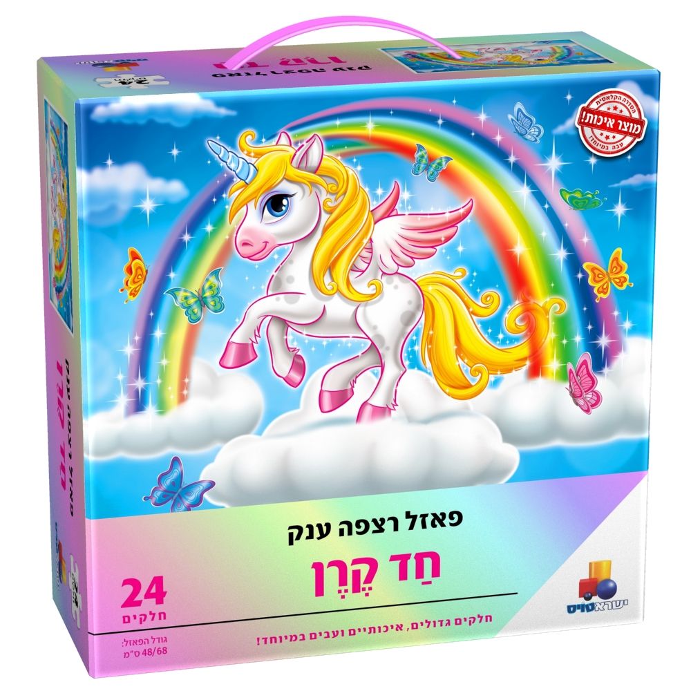 ���� ���� ��� - �� ��� - 24 �����