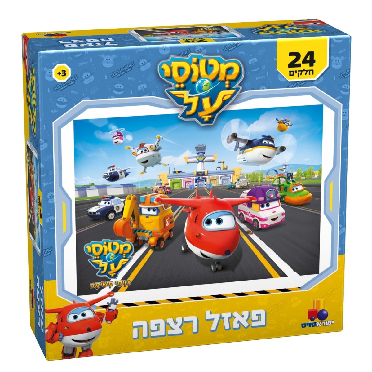 ���� ���� ��� - ����� �� - 24 �����