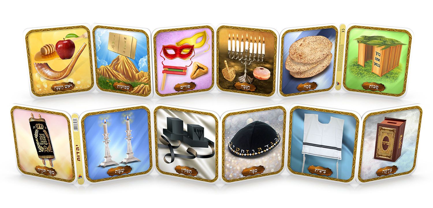 ��� ���� - �����