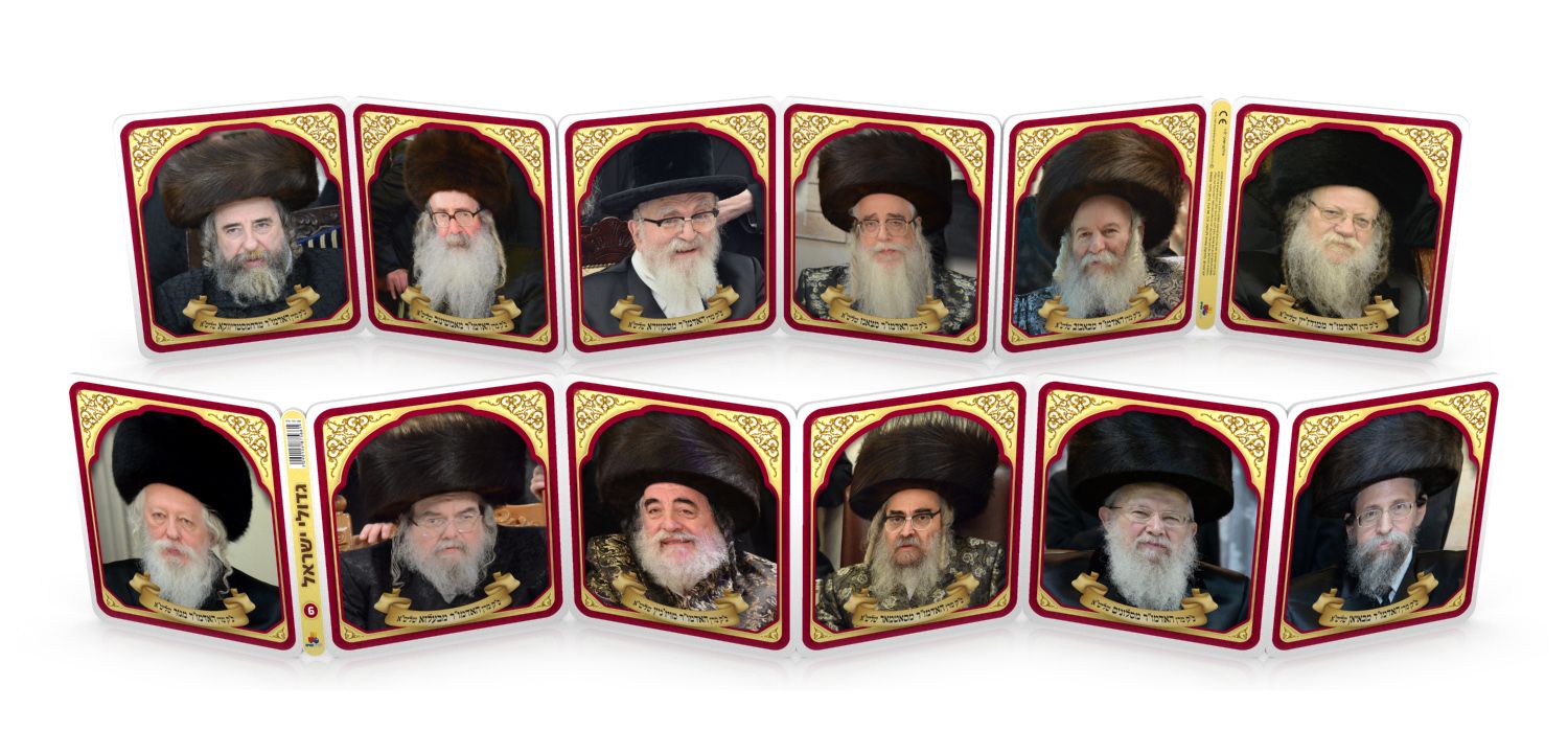 ��� ���� - ����� ����� ����"� 2