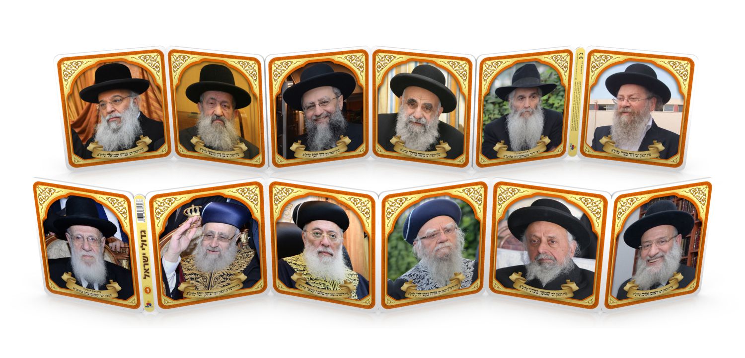 ��� ���� - ����� ����� ����"�