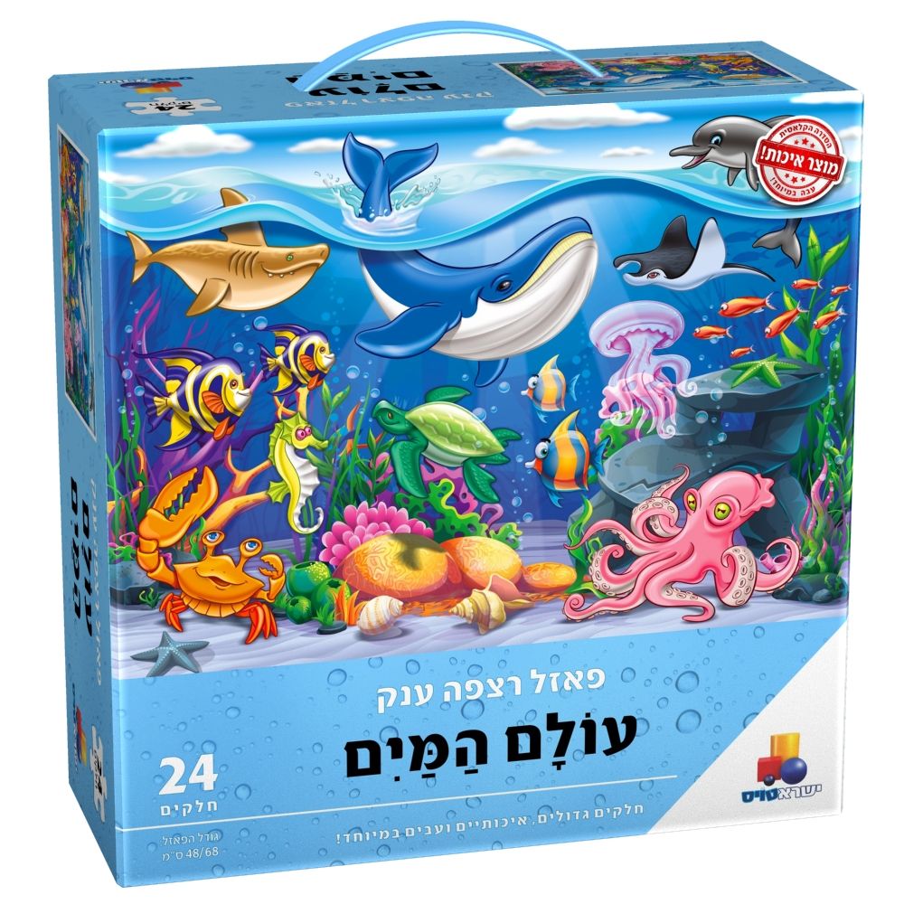 ���� ���� ��� - ���� ���� - 24 �����