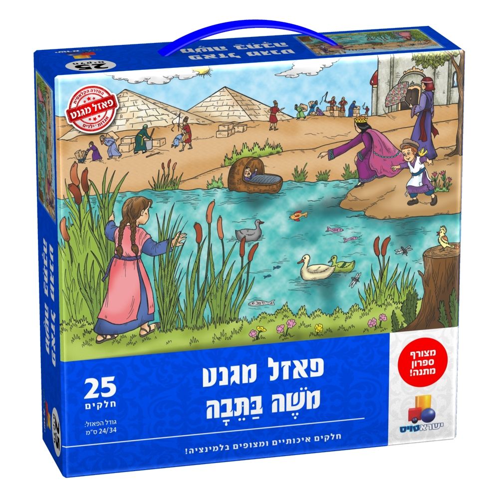 ���� ���� - ��� ���� - 25 �����
