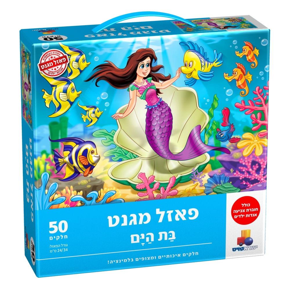 ���� ���� �� ��� - 50 �����