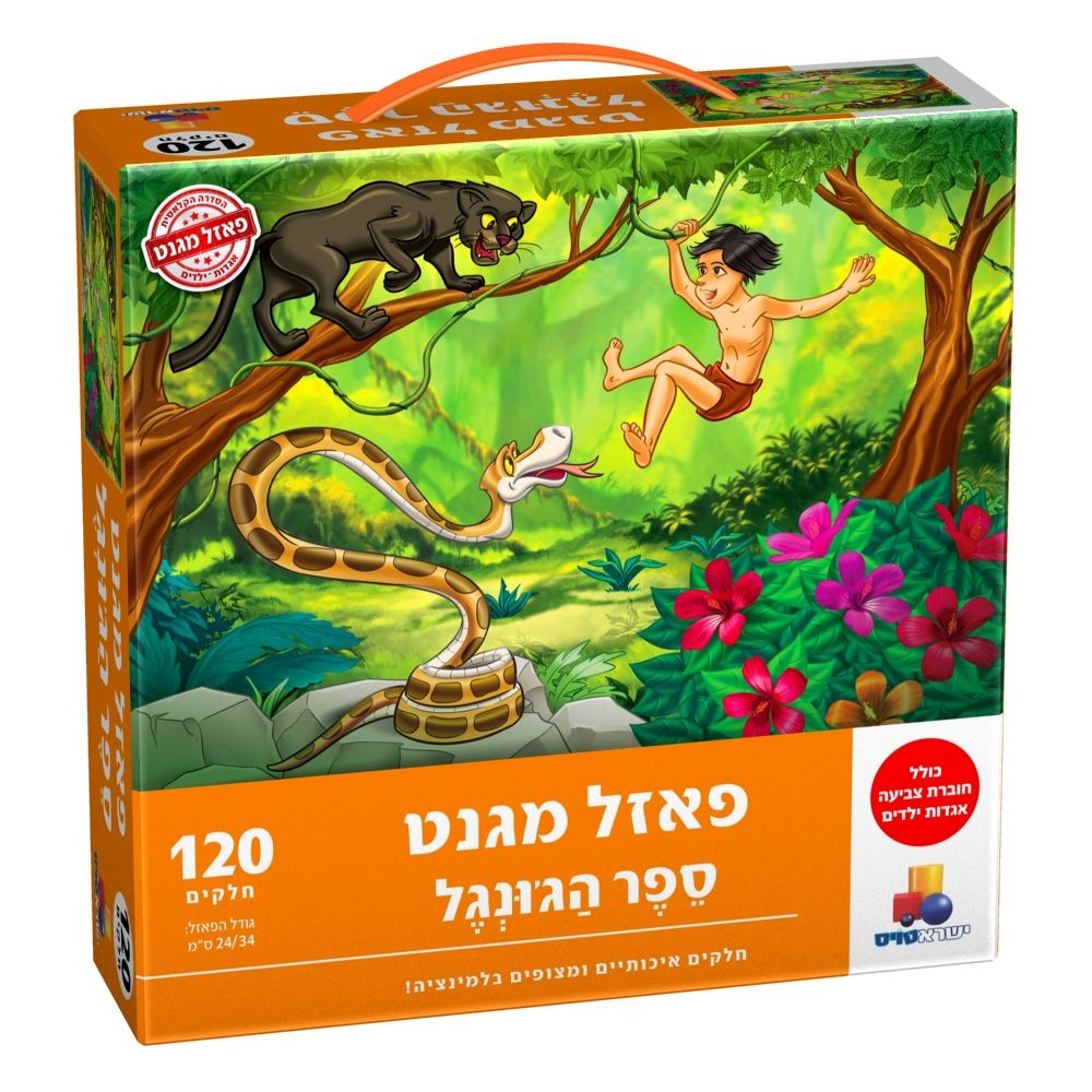 ���� ���� ��� ��'���� - 120 �����