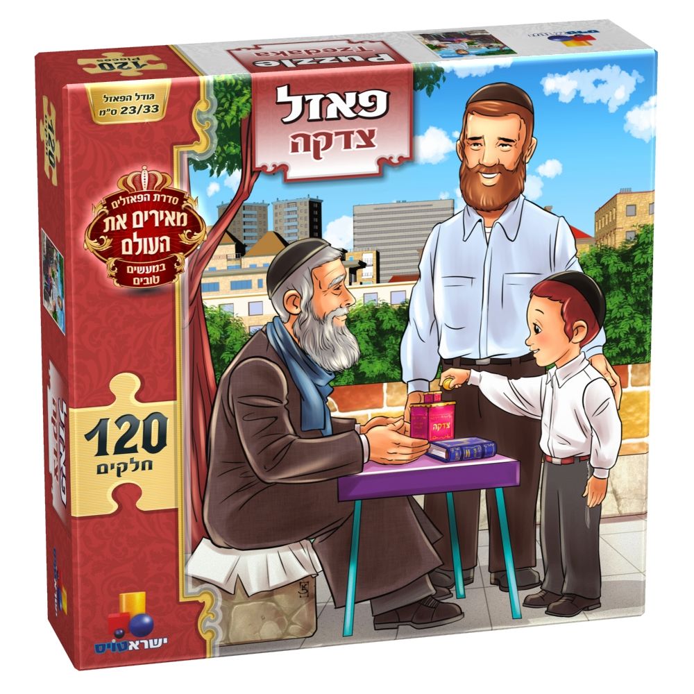 ���� ���� - 120 �����