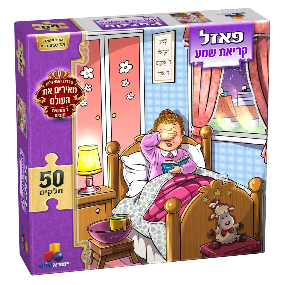 ���� ����� ��� - ���� - 50 �����