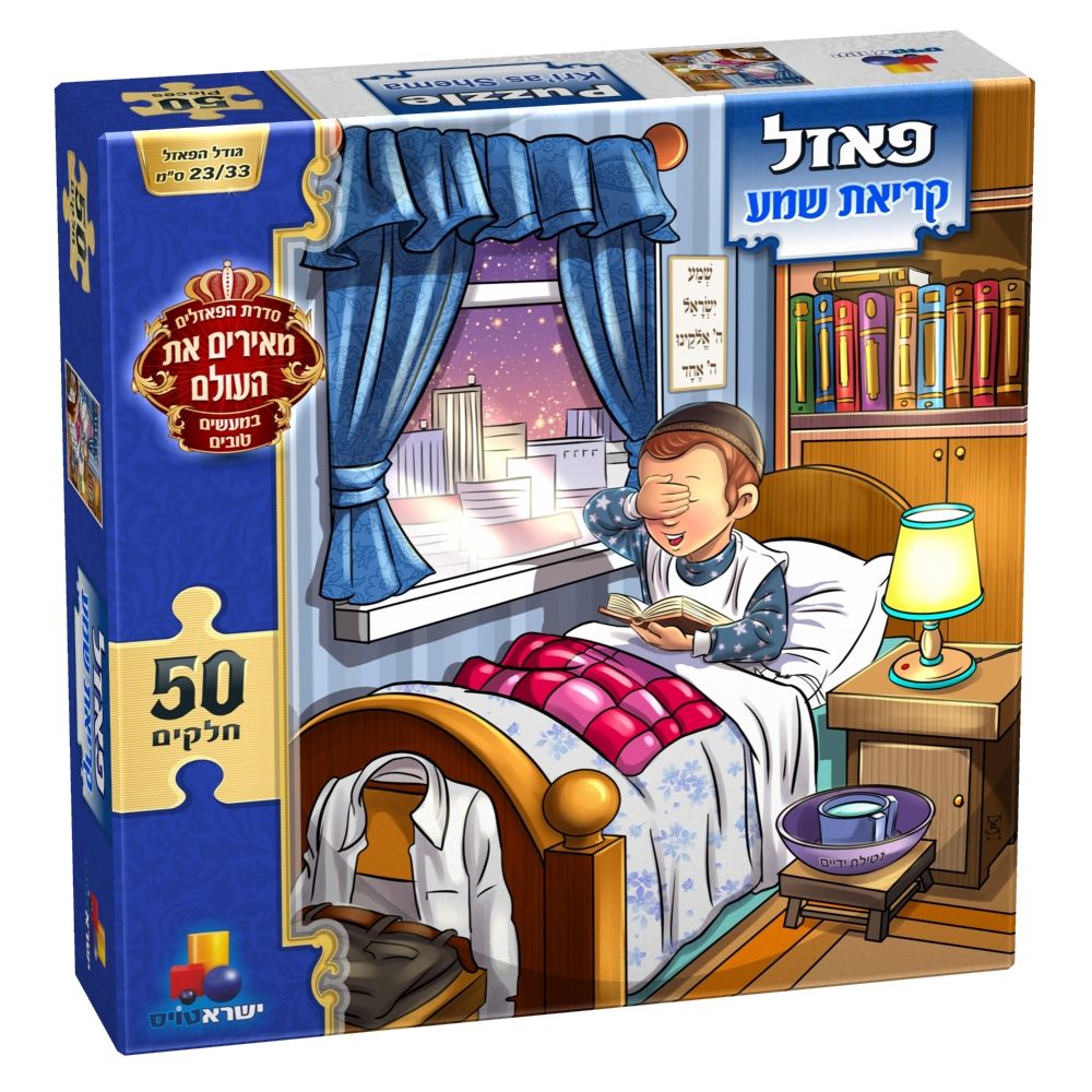 ���� ����� ��� - ���� - 50 �����