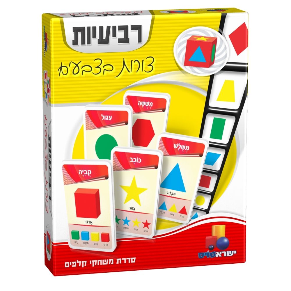 משחק קלפים רביעיות - צורות בצבעים משחק קלפים רביעיות - צורות בצבעים