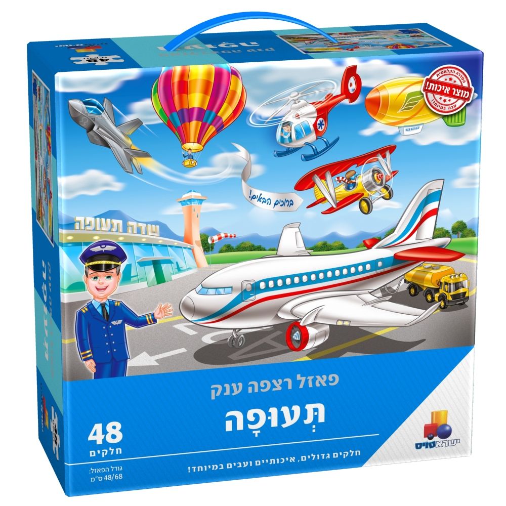 ���� ���� ��� - ����� - 48 �����