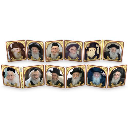 ��� ���� - ����� ����� ����"�