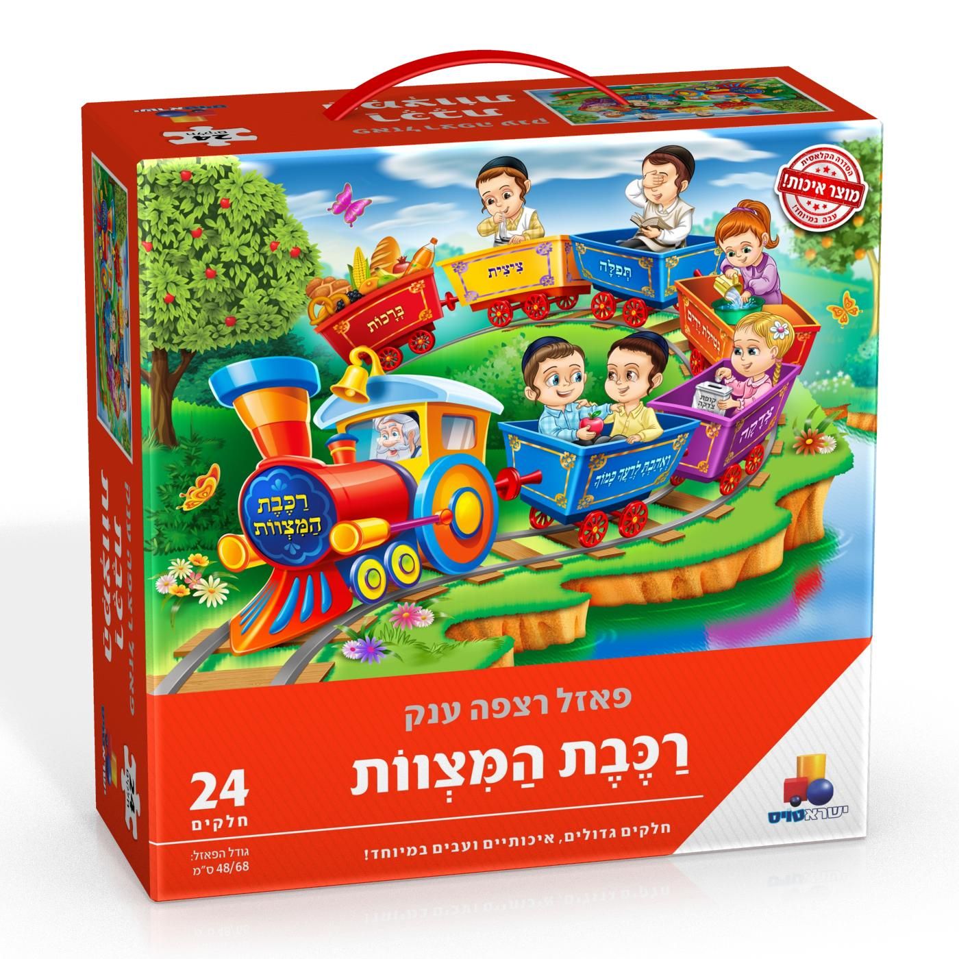 ���� ���� ��� - ���� ������ - 24 �����