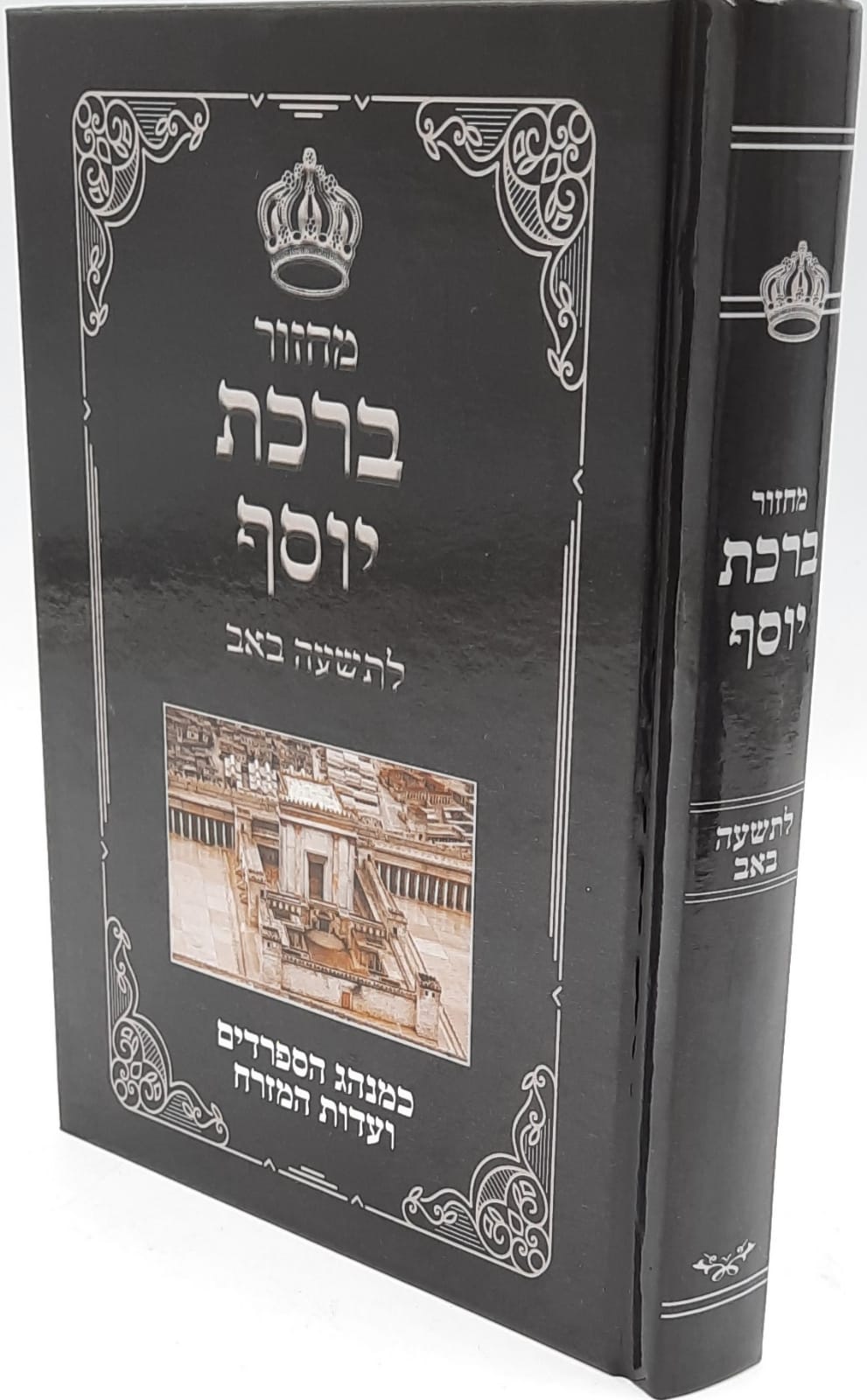 ����� ���� ���� ����� ��� / ����� ���