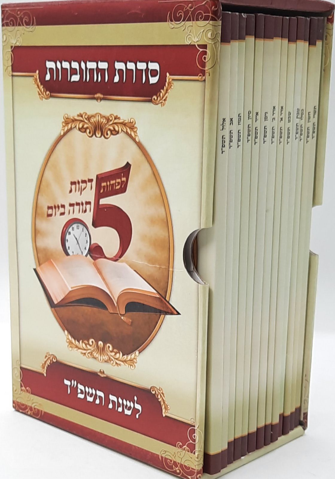 5 ���� ���� ���� ������ ��� ���"� / ��� ���� ����� ����"�  