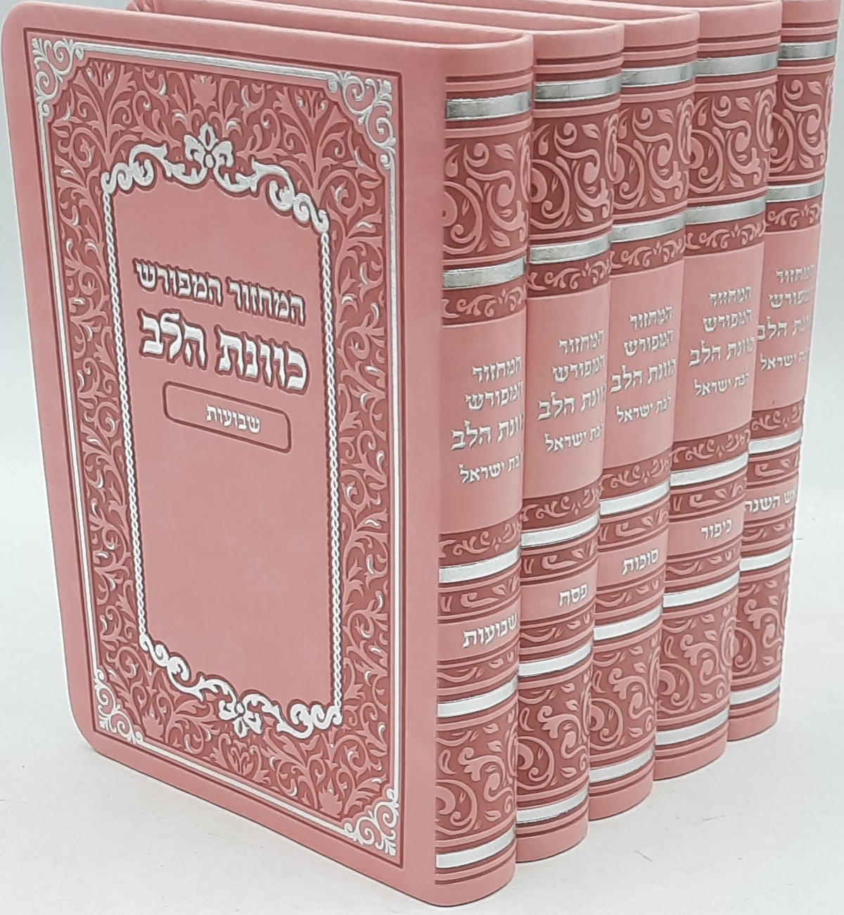 �� ����� ����� ��� ����� ��� ������ ��� ����� 