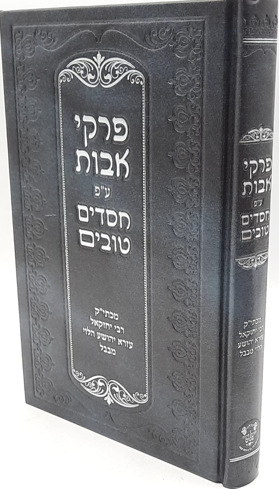 ���� ���� - �� ����� ����� ����� / ��� ������ ���� ����� ���� ���� ���"�