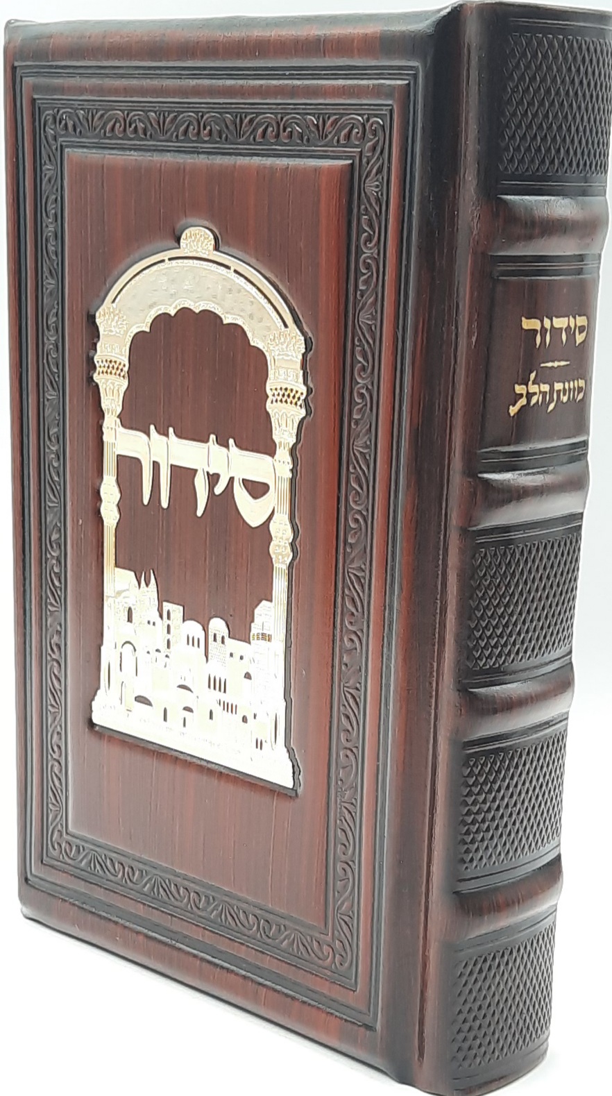 סידור כוונת הלב גדול מעור אמיתי עם פלקטה זהב / ע.מזרח ספרד סידור כוונת הלב גדול מעור אמיתי עם פלקטה זהב / ע.מזרח ספרד