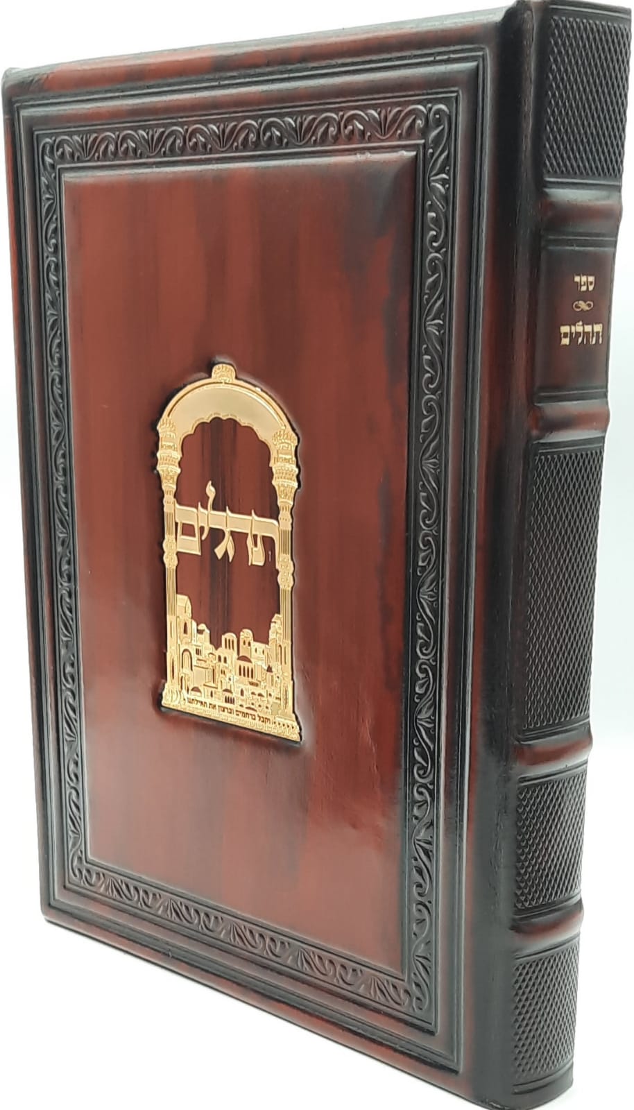 ��� ������ ��� ���� ����� ����� �� �� ����� ���