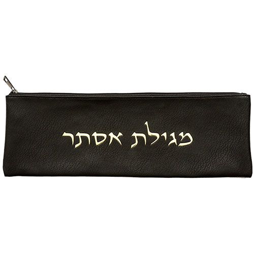 תיק מגילת אסתר PU שחור עם אותיות בולטות - גדלים שונים לבחירה תיק מגילת אסתר PU שחור עם אותיות בולטות - גדלים שונים לבחירה