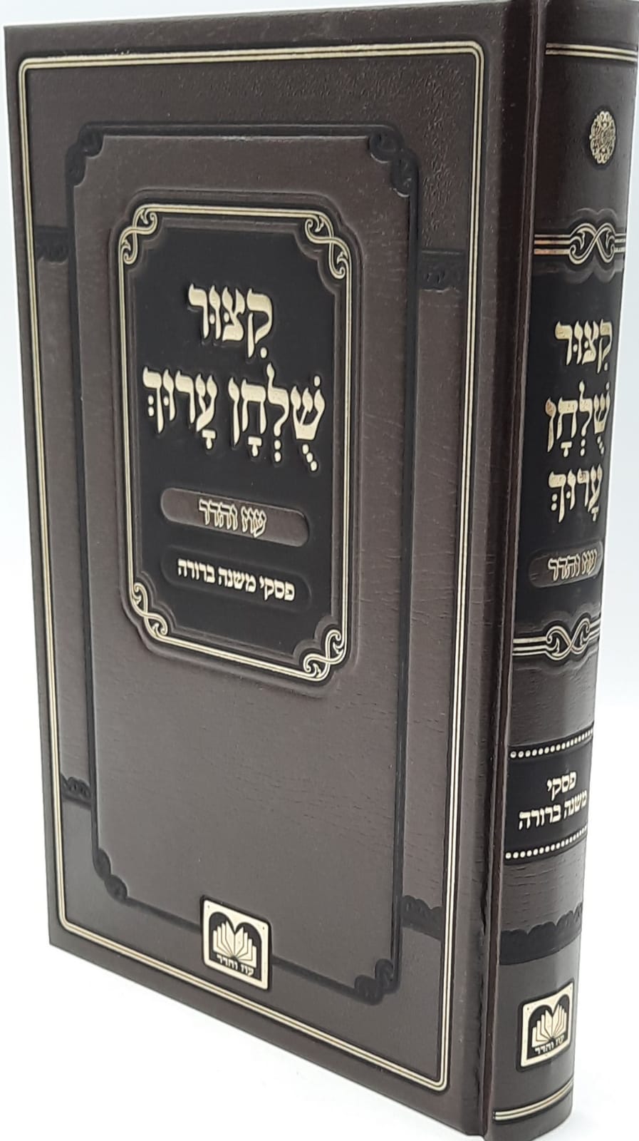 ����� ����� ���� �� ���� ���� ����� / ��� ����