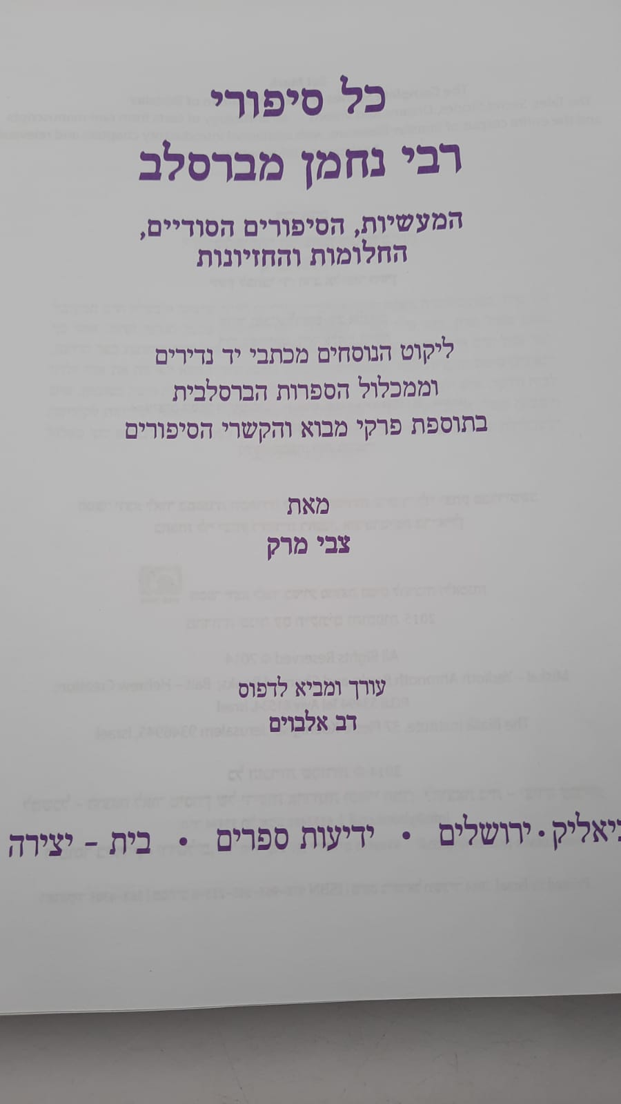 �� ������ ��� ���� ������ / ��� ���