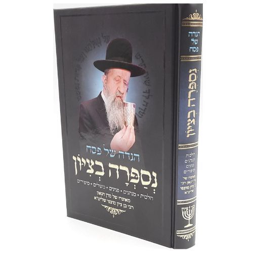 ����� ����� / ���� �� ��� / ��� �� ���� ����� ����"�