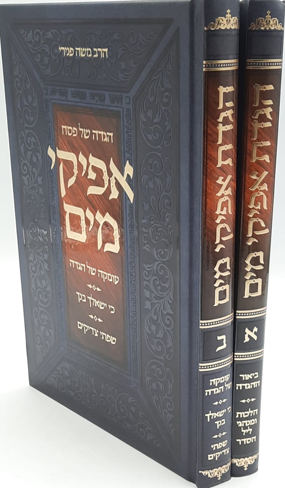 ����� ��� �' ����� / ���� �� ��� /��� ��� ����� ����"�