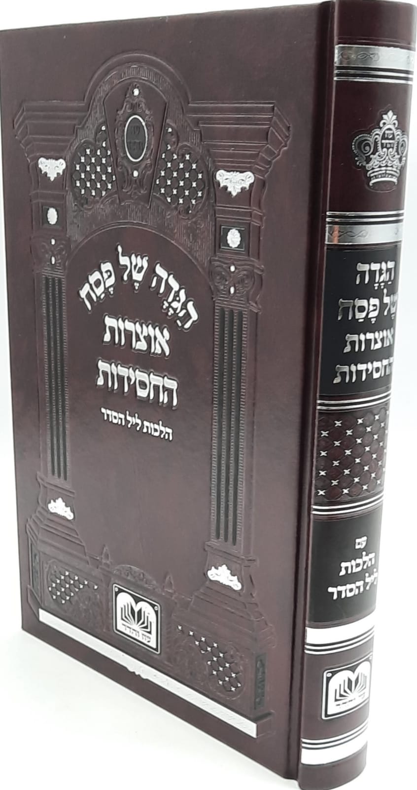 ���� �� ��� ������ ������� / ��� ����