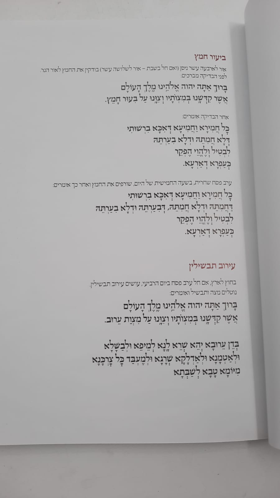 ���� ���� ����� 