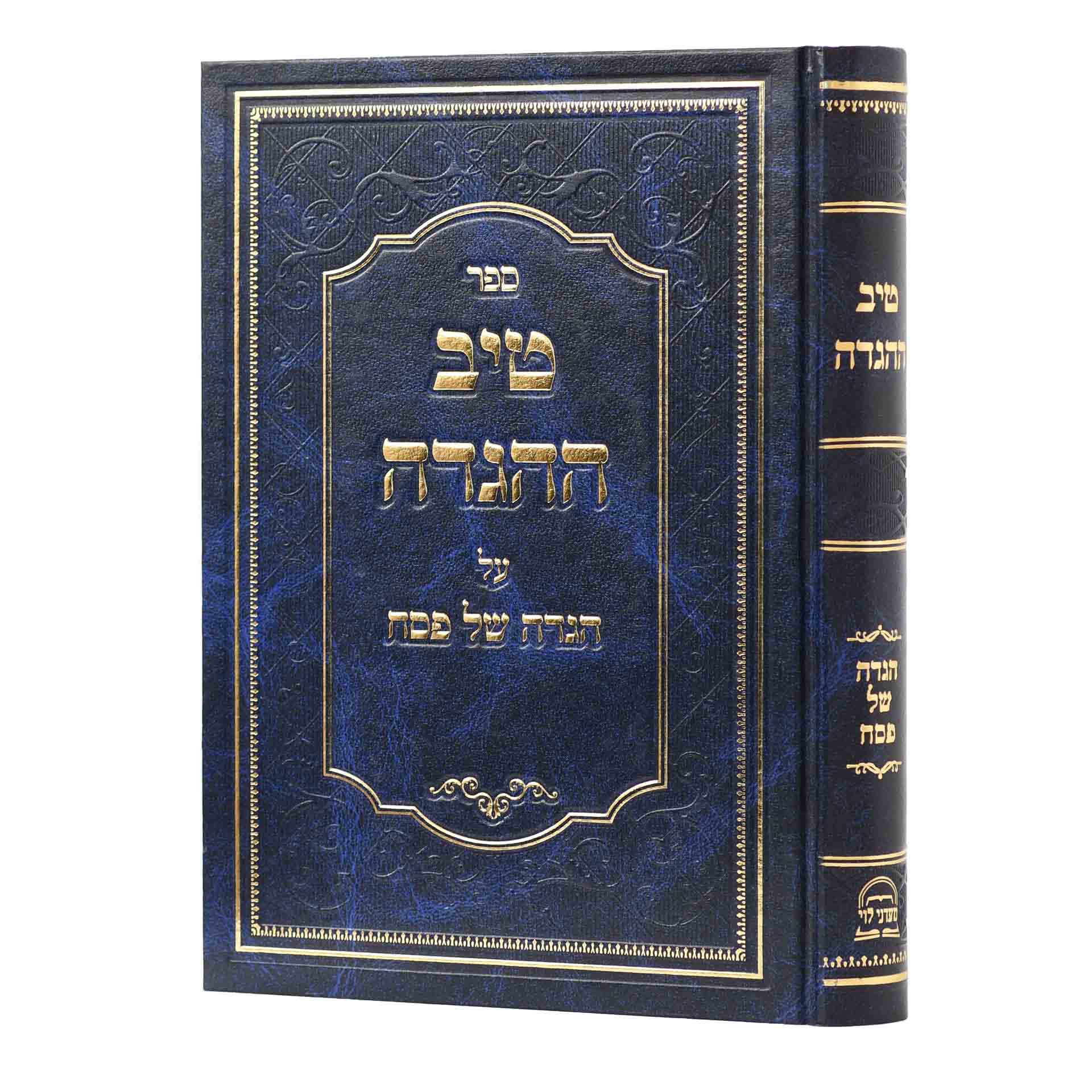 ��� �����  ���� / ��� ������ ���� ��������