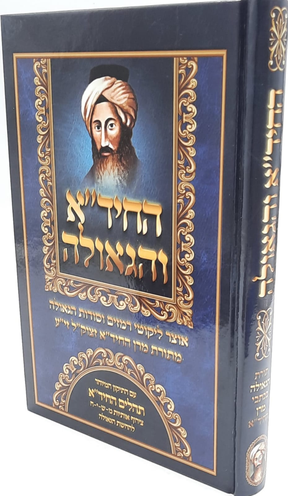 ����"� ������� / ���� ������� ������ ������ ������