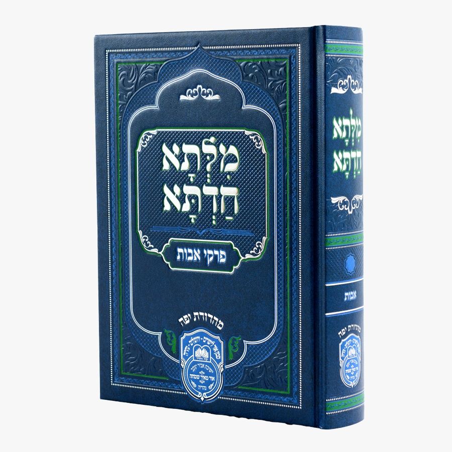 ����� ���� ���� ���� ��� (������"� ��� ��� ��������) / ��� ����