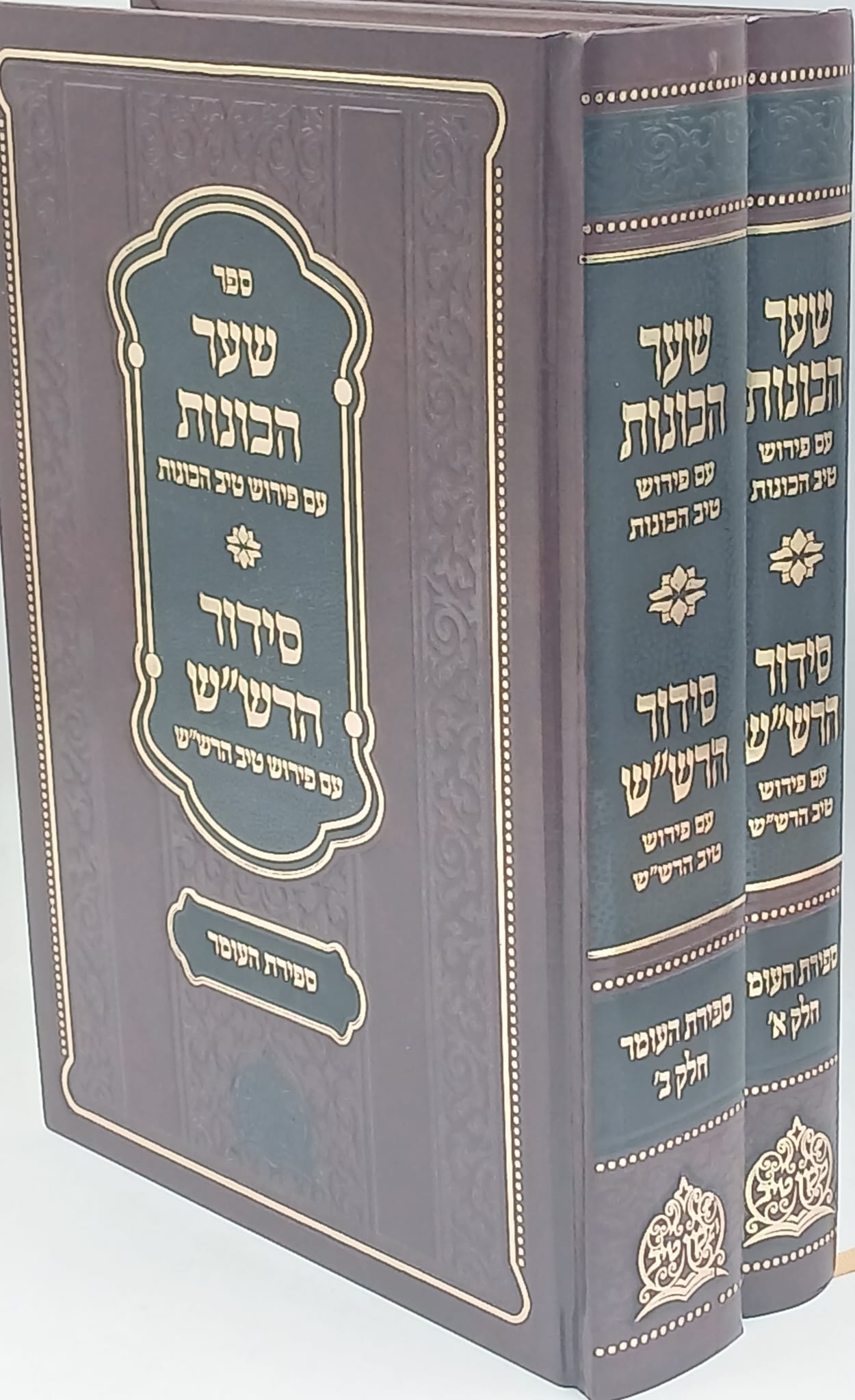 ��� ������� - �� ����� ��� ������� ����� ����� � ����� ���"� - �� ����� ��� ���"� / ��� ������ ���� ��������