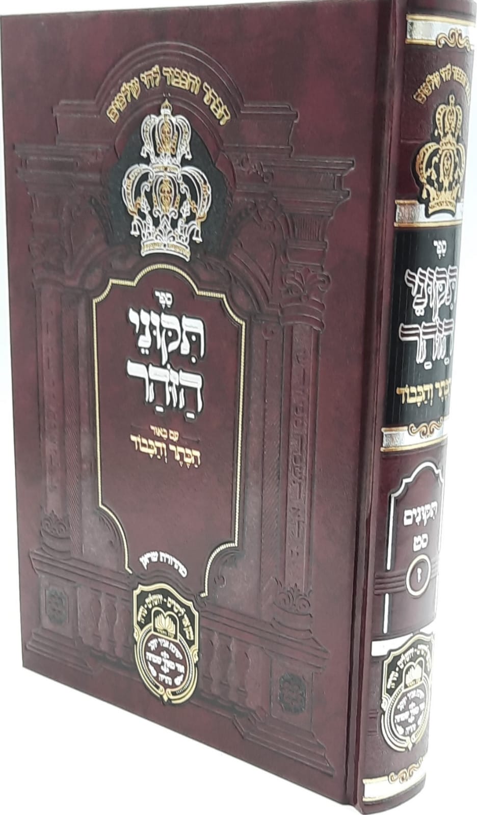 ���� ������ '���� ������' ������ ���� ��� �' �"� / ��� ����