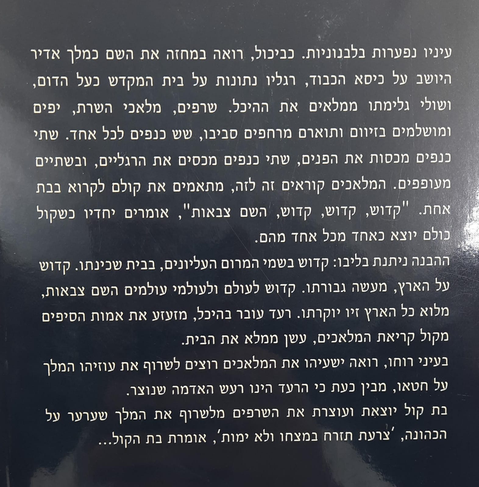 ������� ������� ��� � / ������� ������ / ��� ���