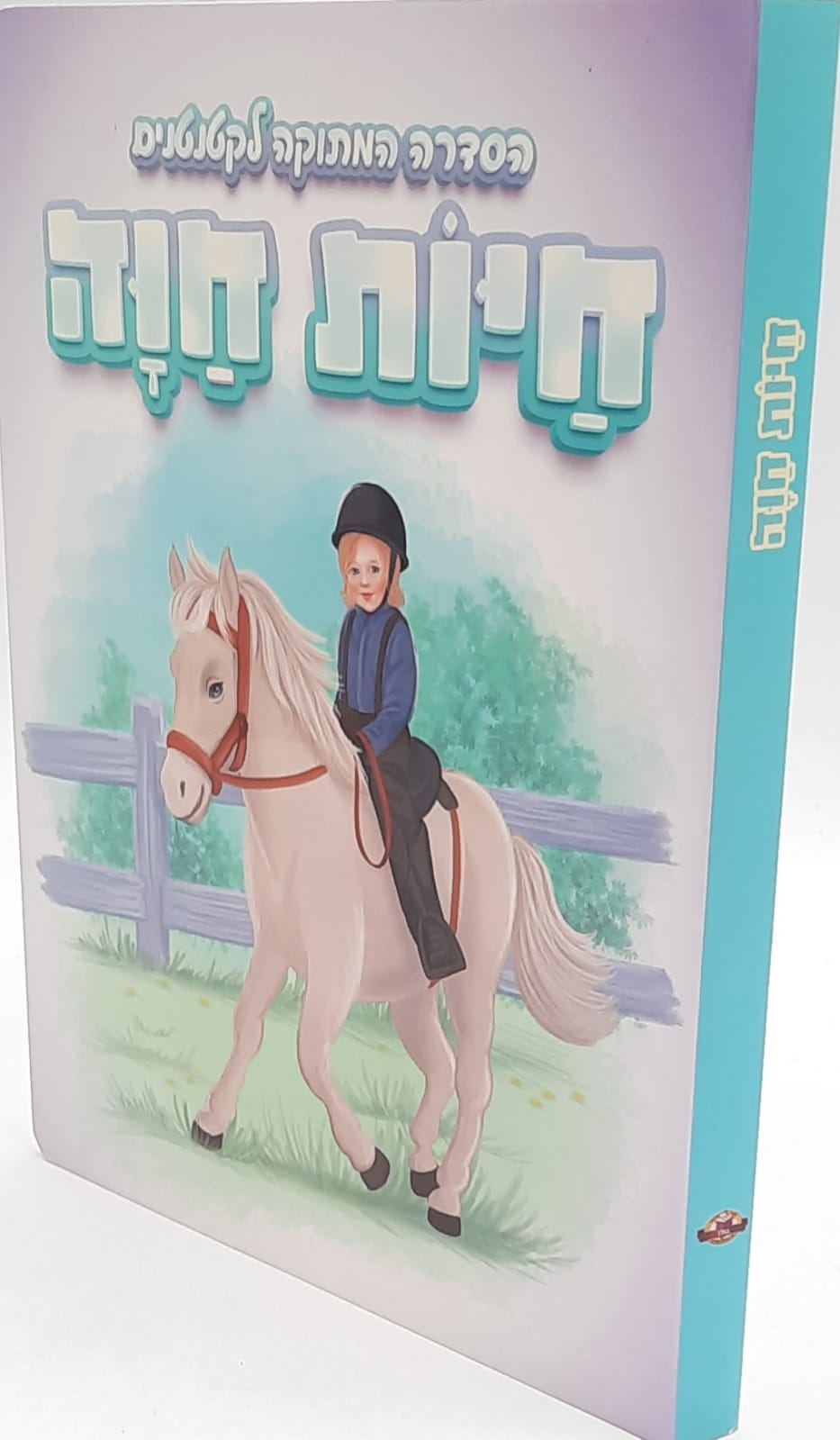 ����� ������ �������� /���� ���