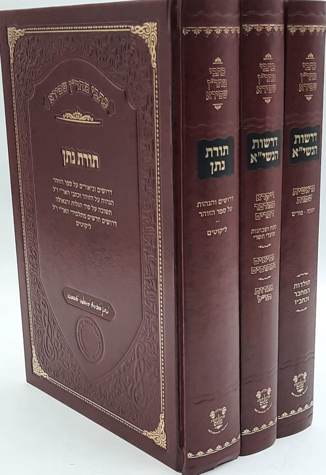 ����� ����"� � ���� ��� � ����� ������ ��� ��� ����� ����"� / ���� ����