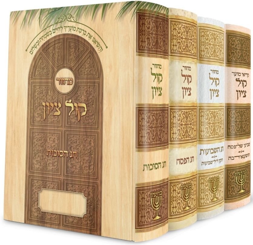 ����� ��� ���� / ��� ����� / �' ����� ������� / ��� �� ���� �����